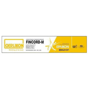 Ηλεκτρόδια Erlikon Fincord-M 2.5mm x 350mm 1kg