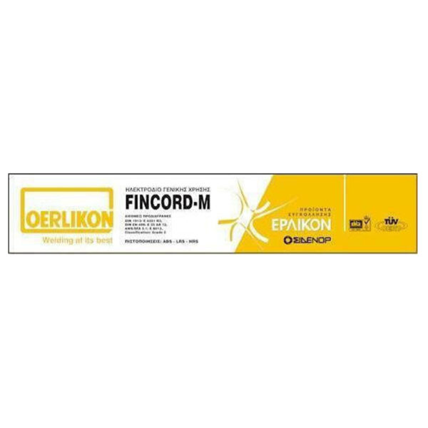 Ηλεκτρόδια Erlikon Fincord-M 2.5mm x 350mm 1kg