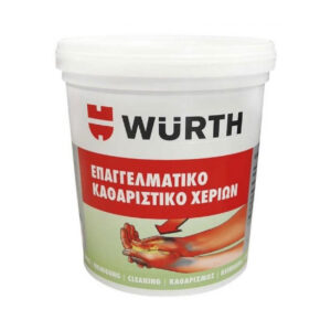 Wurth Επαγγελματικό Καθαριστικό Χεριών 1kg