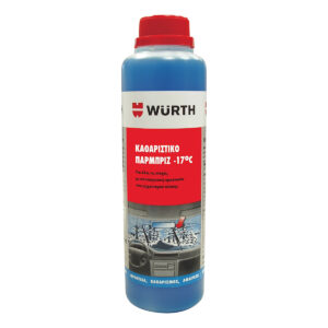 Wurth Καθαριστικό παρμπρίζ με αντιπηκτικό -17°C 250ML