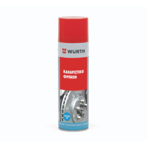 Wurth Σπρέι Καθαρισμού Φρένων 500ml