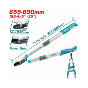 Total Τηλεσκοπική Ψαλίδα Κλάδου με Bypass 65-85cm (THTS1527416)